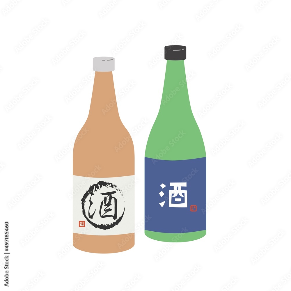 お酒のイラスト お酒のイラスト