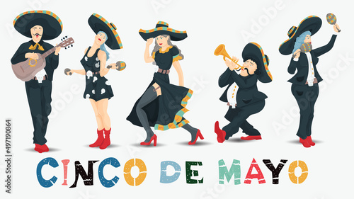 Vector flat design illustration on the theme of the Mexican holiday Cinco de Mayo men and women in national costumes with musical instruments background is isolated