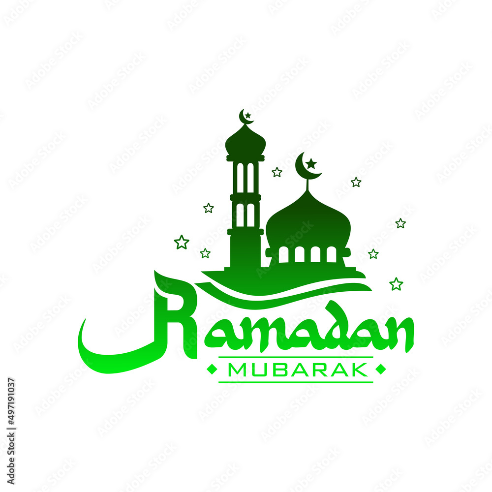 Naklejka premium Ramadan quote design lettering vector