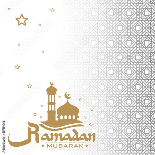 Ramadan quote design lettering vector