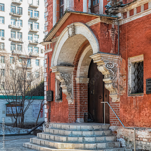 Sticker Averky Kirillov's Chambers on the Bersenevskaya Embankment