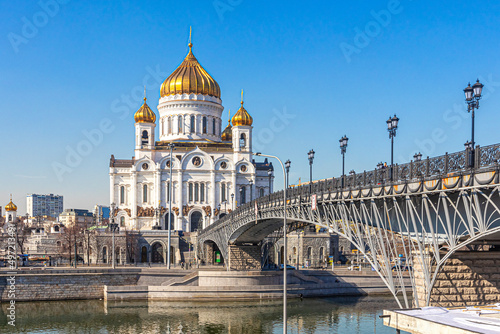 Pedestrian Patriarchal Bridge and the Cathedral of Christ the Savior in Moscow