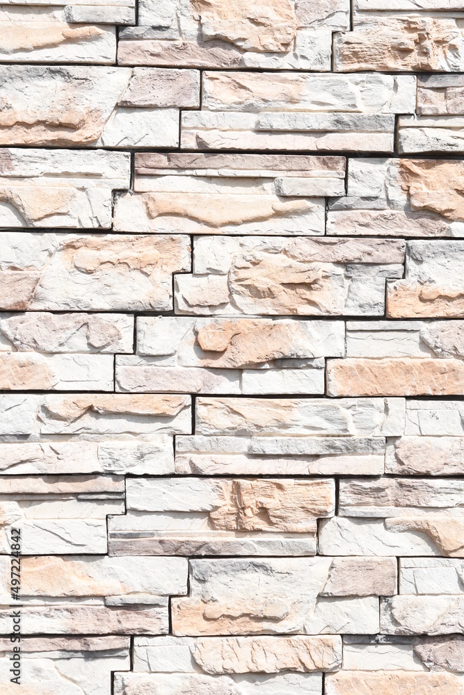 Fototapeta premium ベージュ色の石壁