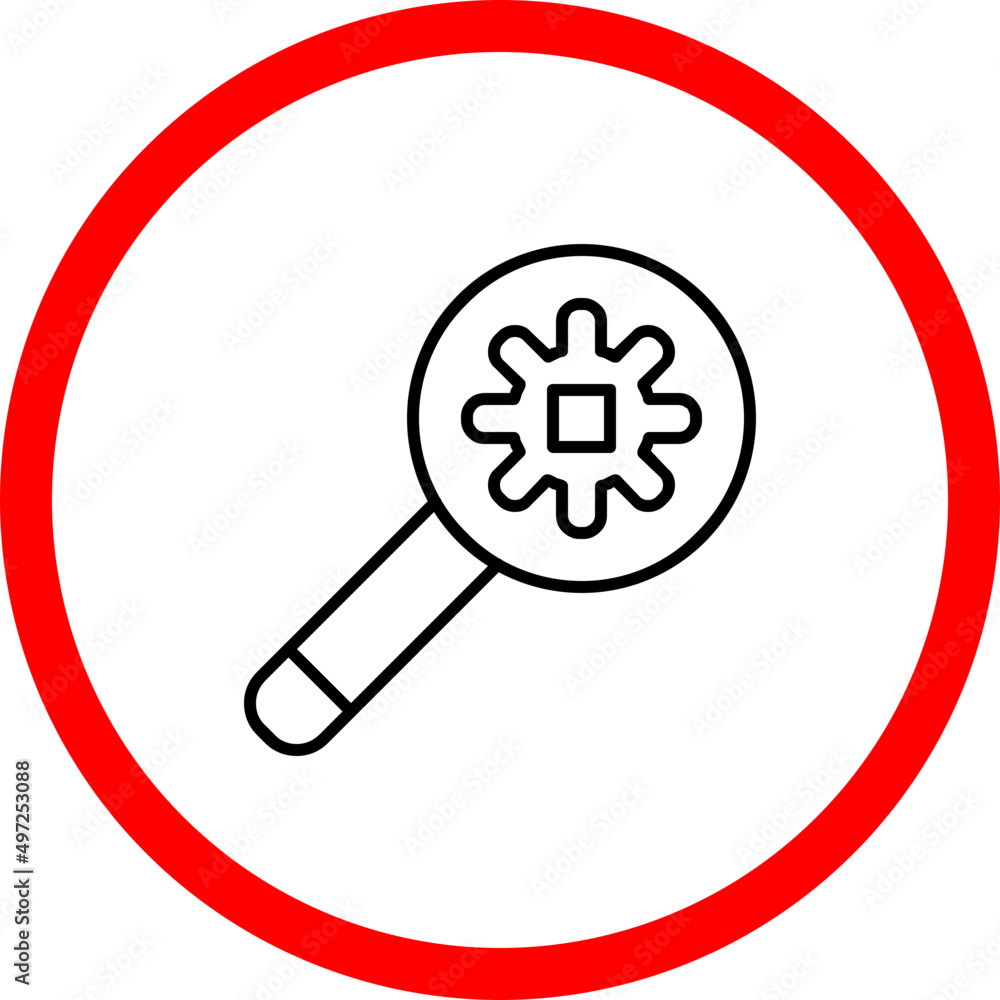 Optimization Vector Icon Optimization Vector Icon