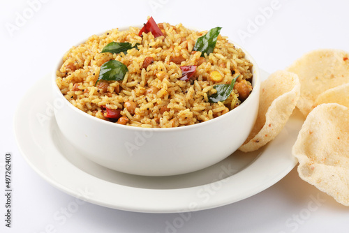 Temple Puliyodharai / Puliyogare / Tamarind Rice - Tangy and spicy South Indian rice,Tamarind rice served in temples as prasadam in temples