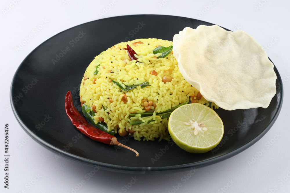 lemon rice traditional south indian recipe lemon rice traditional south indian recipe