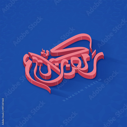 Top View Of 3D Ramadan Kareem Calligraphy In Arabic Language Against Blue Background.