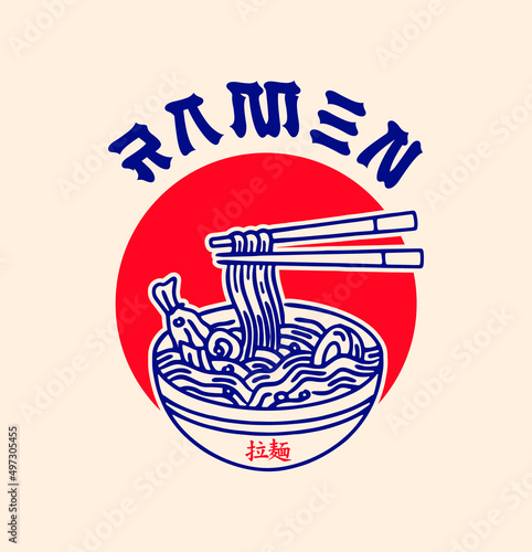 Isolated on a white background, ramen noodle soup, vector line illustration. Asian traditional Japanese food cuisine. Clip art, menu, poster, print, banner