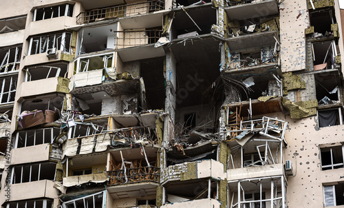 War in Ukraine. Streets of Chernihiv photo