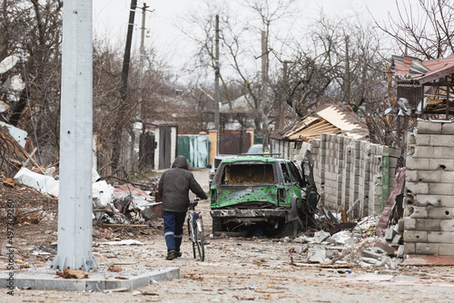 War in Ukraine. Streets of Chernihiv