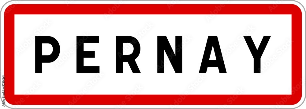 Panneau entrée ville agglomération Pernay / Town entrance sign Pernay Panneau entrée ville agglomération Pernay / Town entrance sign Pernay