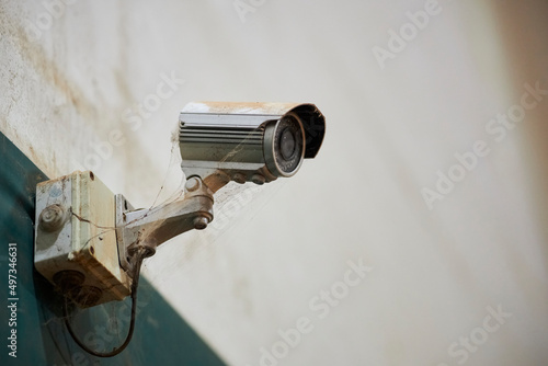 Fotografie old surveillance camera