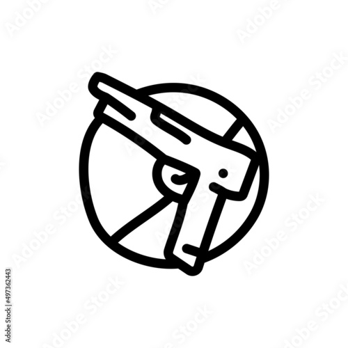 Set of black vector icons, isolated against white background. Flat illustration on a theme