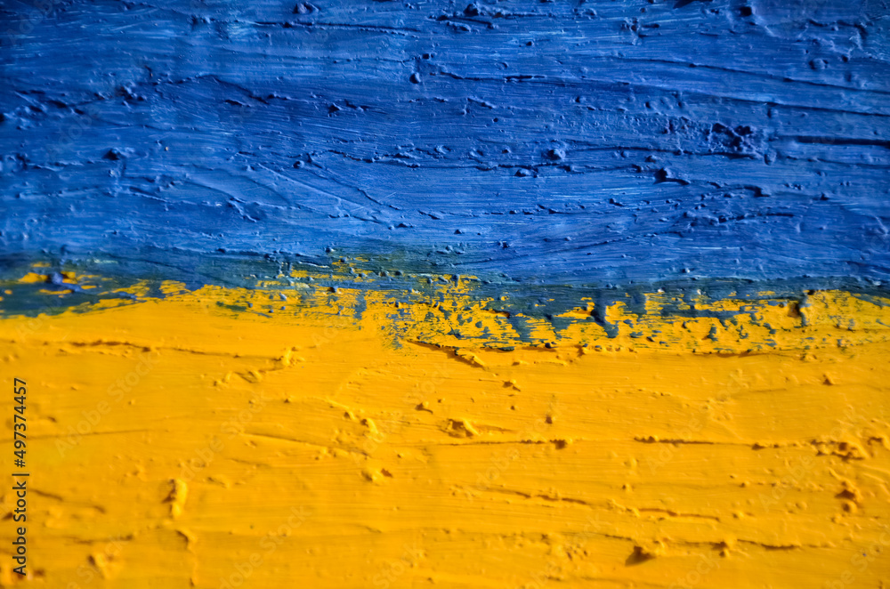 abstract yellow-blue background, selective focus. Ukraine Flag. abstract yellow-blue background, selective focus. Ukraine Flag.