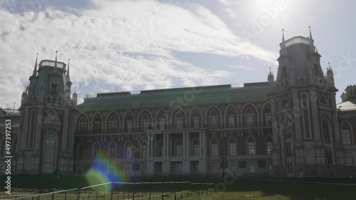 Big Palace and museum at Tsaritsyno Museum Reserve.
