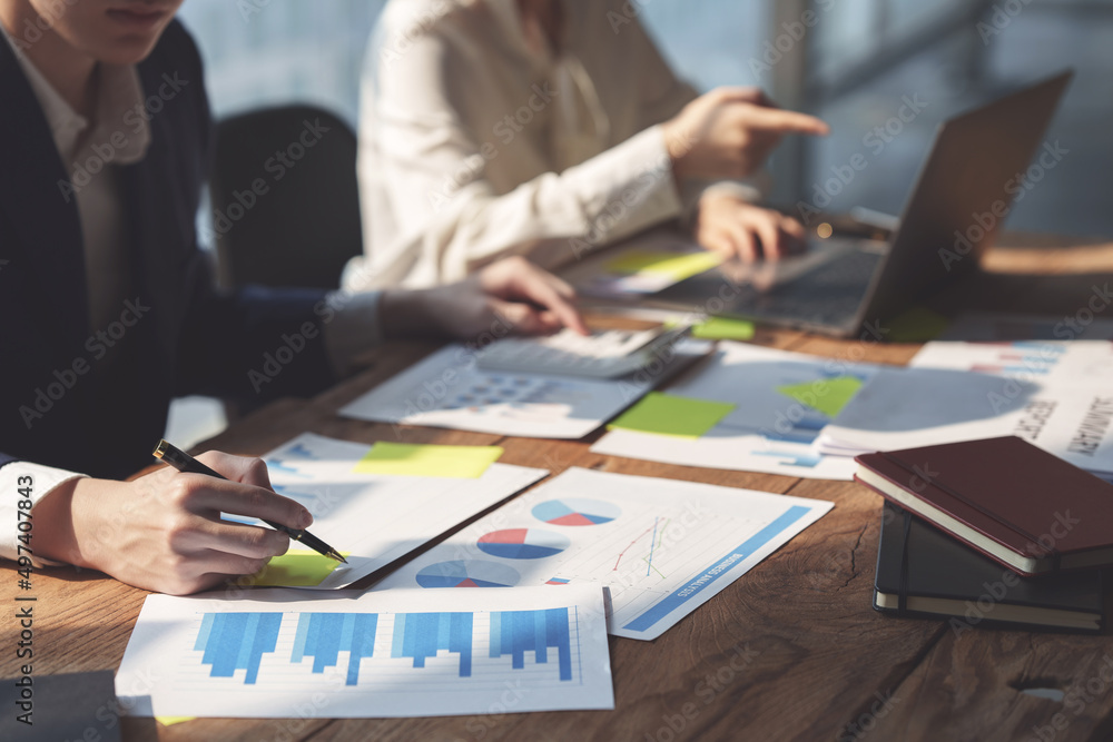 Fund managers team consultation and discuss about analysis Investment stock market by financial paperwork. Fund managers team consultation and discuss about analysis Investment stock market by financial paperwork.