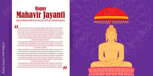 Vector illustration of Mahavir Jayanti concept banner, the birth of Mahavir. Religious festival in Jainism. photo