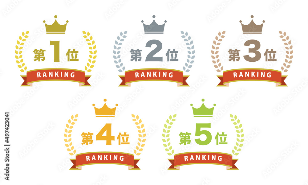 フラットなランキングアイコンの素材セット 赤 ベクターイラスト フラットなランキングアイコンの素材セット 赤 ベクターイラスト
