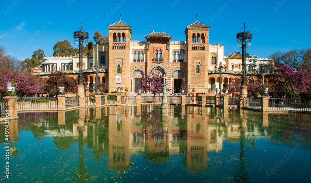 The Plaza de América is a square in Seville. It is located in the area of the María Luisa Park