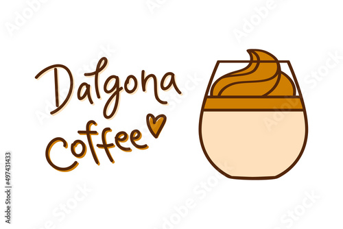 Dalgona coffee drink. Hand-drawn Korean beverage isolated on white background. Trendy vector line illustration of instant coffee with milk in glass. Doodle art for menu, sticker, logo.