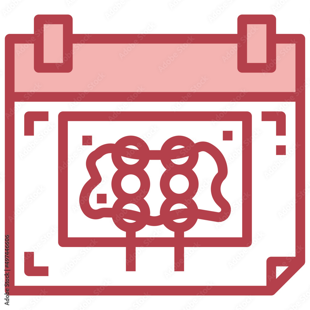 DANGO red line icon,linear,outline,graphic,illustration DANGO red line icon,linear,outline,graphic,illustration