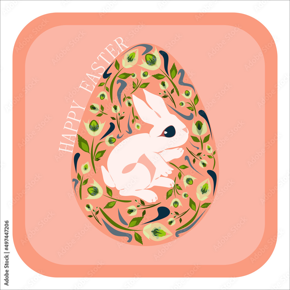 Isolated vector greeting card with Easter bunny in decorated with flowers Easter egg Isolated vector greeting card with Easter bunny in decorated with flowers Easter egg