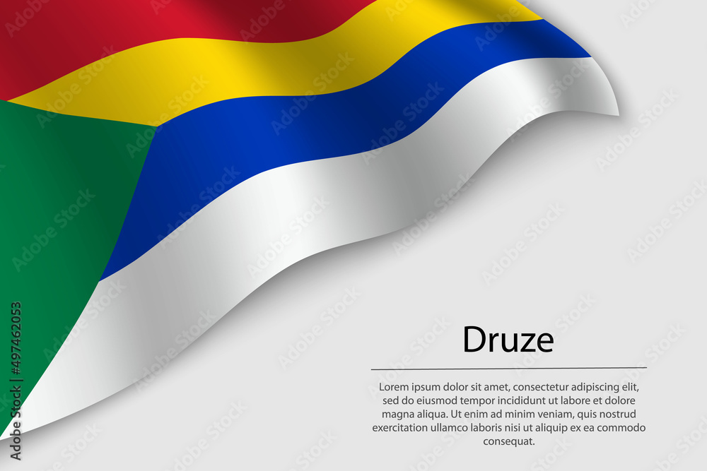 Wave flag of Druze is a religious symbol on white background. Wave flag of Druze is a religious symbol on white background.