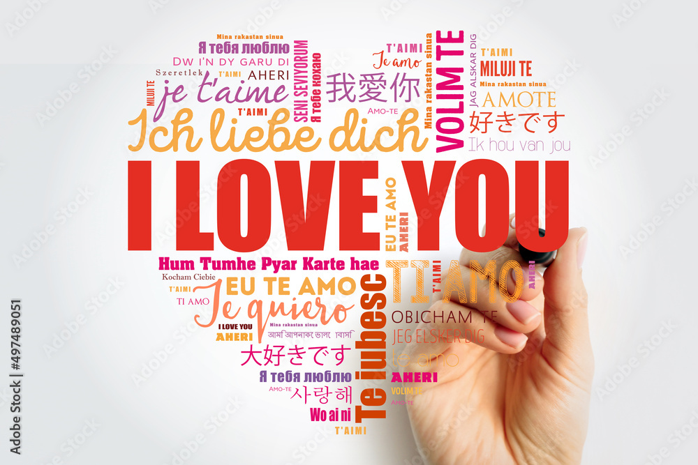 I Love You heart concept word cloud collage with marker in different languages of the world. I Love You heart concept word cloud collage with marker in different languages of the world.