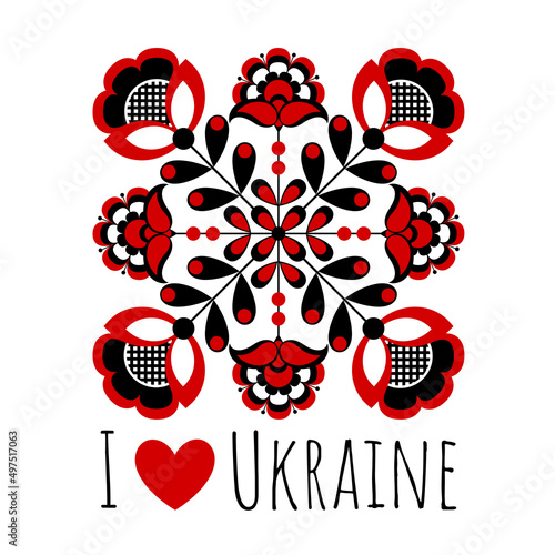 Ukrainian style poster based on Ukrainian folk embroidery in red and black on a white background. I love Ukraine.