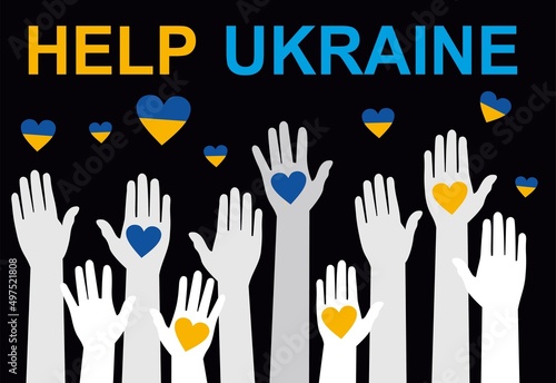 Help Ukraine Stop the War. Stop war, assistance in conflict resolution concept. Help Ukraine concept banner 