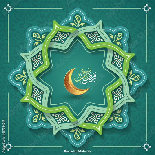 Islamic Crescent with Ramadan Kareem mosque and Eid. Golden Half Moon pattern, background. vector illustration