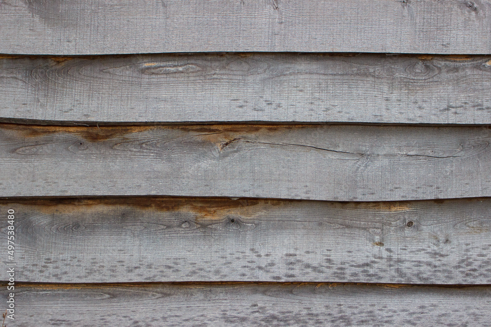 Background from wooden boards with texture Background from wooden boards with texture