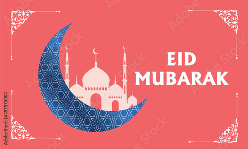 Advance Eid Mubarak Wishes ,
Happy Eid ul Fitr  2022