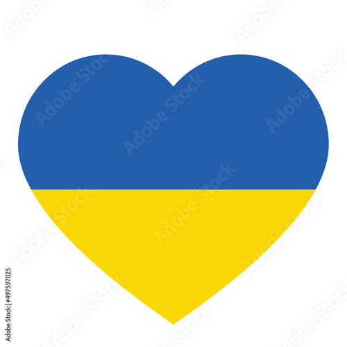 Ukraine flag icon in the shape of heart isolated on white. Vector Ukrainian symbol, icon, button. Vector illustration eps 10 Free Download Ukraine flag icon in the shape of heart isolated on white. Vector Ukrainian symbol, icon, button. Vector illustration eps 10 - GFXLoad