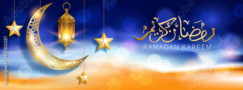 Ramadan Kareem banner with Arabic calligraphy, crescent and lantern (fanoos). Text translation: Generous Ramadan. Vector illustration.