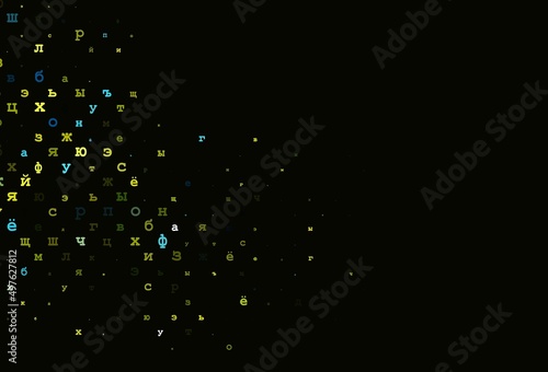 Dark purple vector pattern with ABC symbols.