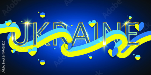 Ukraine golden lettering with hearts. Ukraine flag praying concept background. Pray for Ukraine. Abstract yellow and blue lines vector illustration.