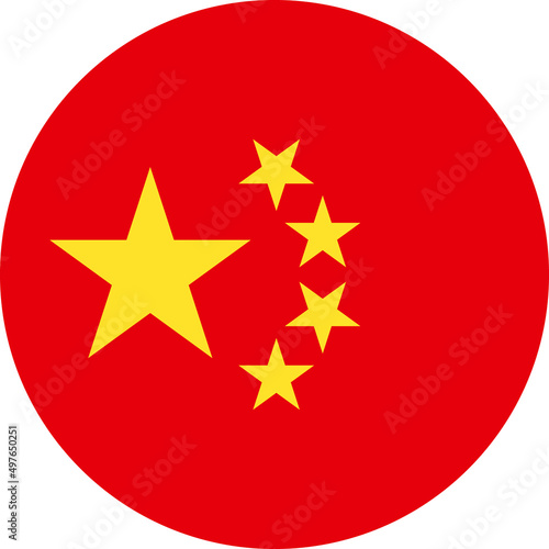 china Flag Vector