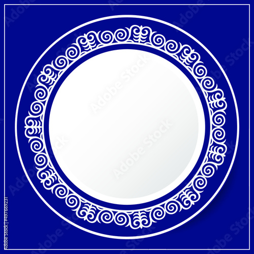 Round Frame, workpiece for your design. Ornamental elements and motifs of Kazakh, Kyrgyz, Uzbek, national Asian decor for plate, textile and print design. Circle frame. Vector. 