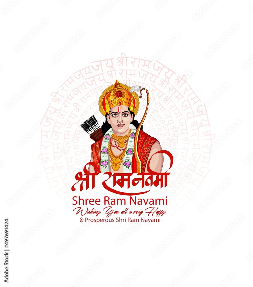  2000 Best Happy Ram Navami Background Full HD Download  2022 Free  Background