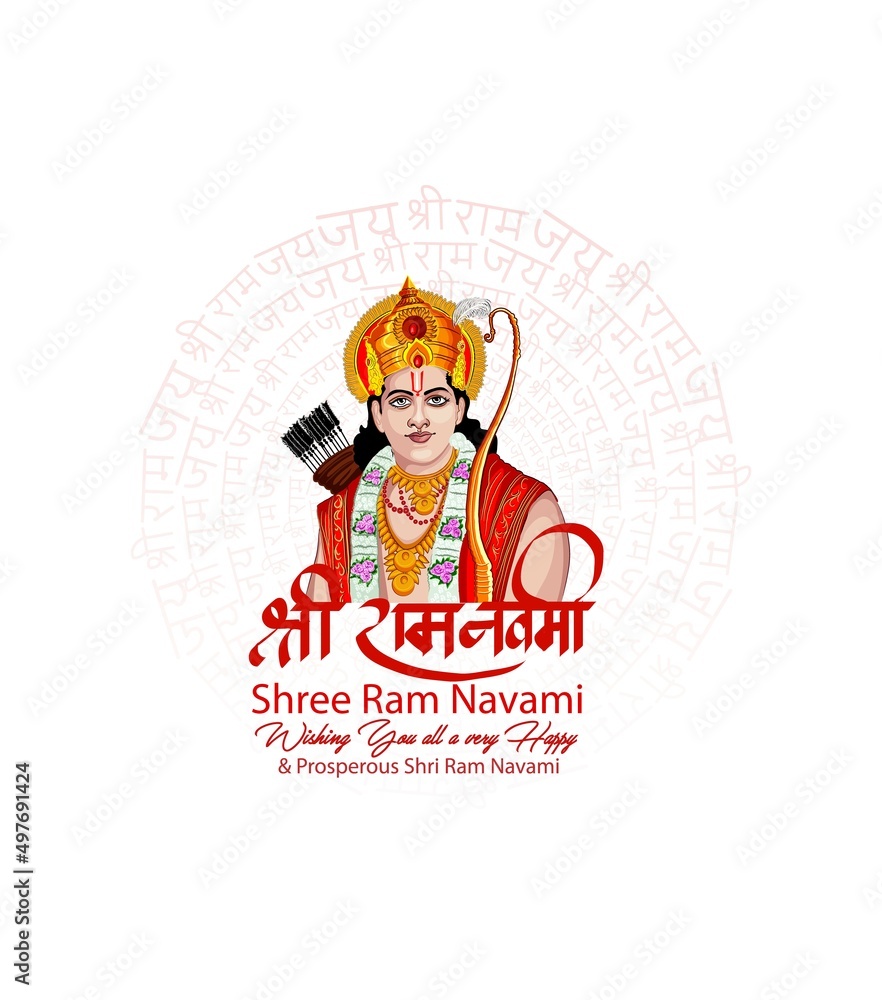 Ram Navami (Birthday of Lord Rama) with message in hindi meaning ...