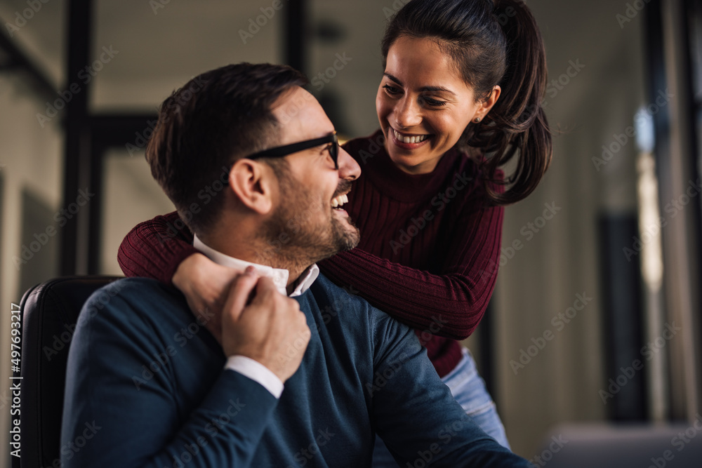 Smiling people, beautiful couple, smiling and looking at each other. Smiling people, beautiful couple, smiling and looking at each other.