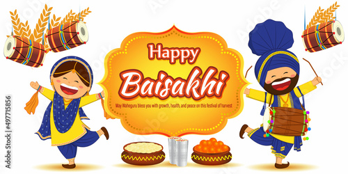 Vector illustration for happy Baisakhi, Indian punjabi festival with festival theme elements.int