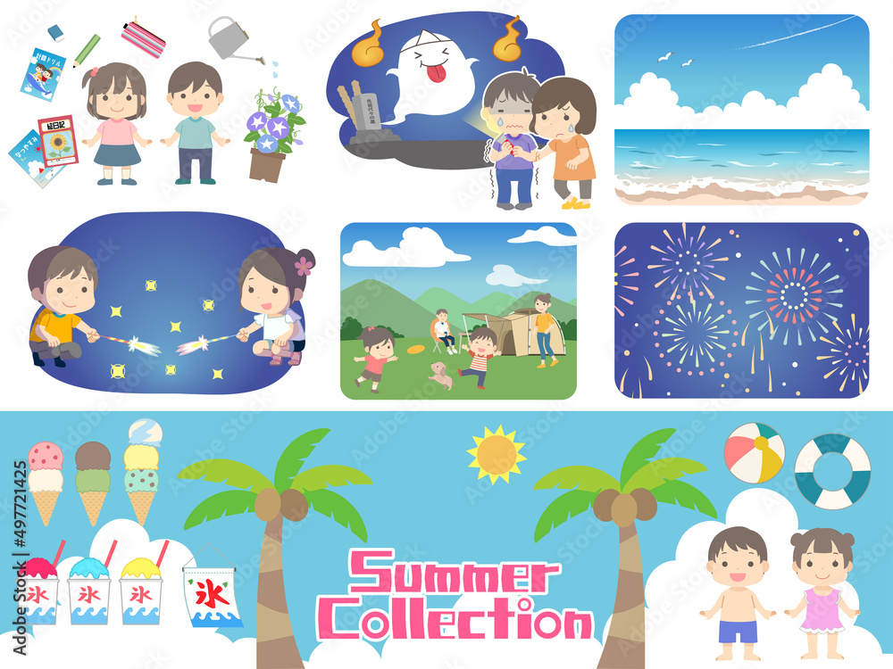 小学生の夏休みのイラストセット 宿題 肝試し 海水浴 手持ち花火 キャンプ 打ち上げ花火 Stock ベクター Adobe Stock 小学生の夏休みのイラストセット 宿題 肝試し 海水浴 手持ち花火 キャンプ 打ち上げ花火 Stock ベクター Adobe Stock