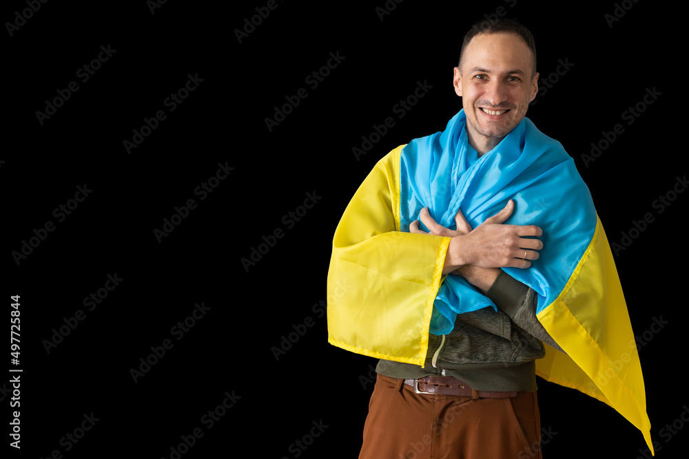 Portrait of a middle aged man with flag of Ukraine Portrait of a middle aged man with flag of Ukraine
