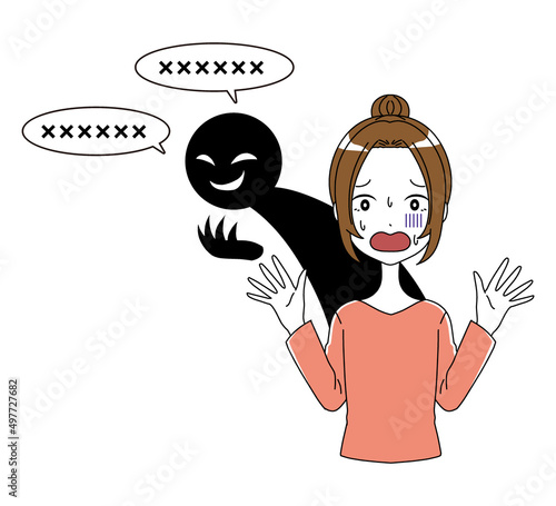 青ざめ困っている女性と黒い人影の誹謗中傷のイメージのイラスト