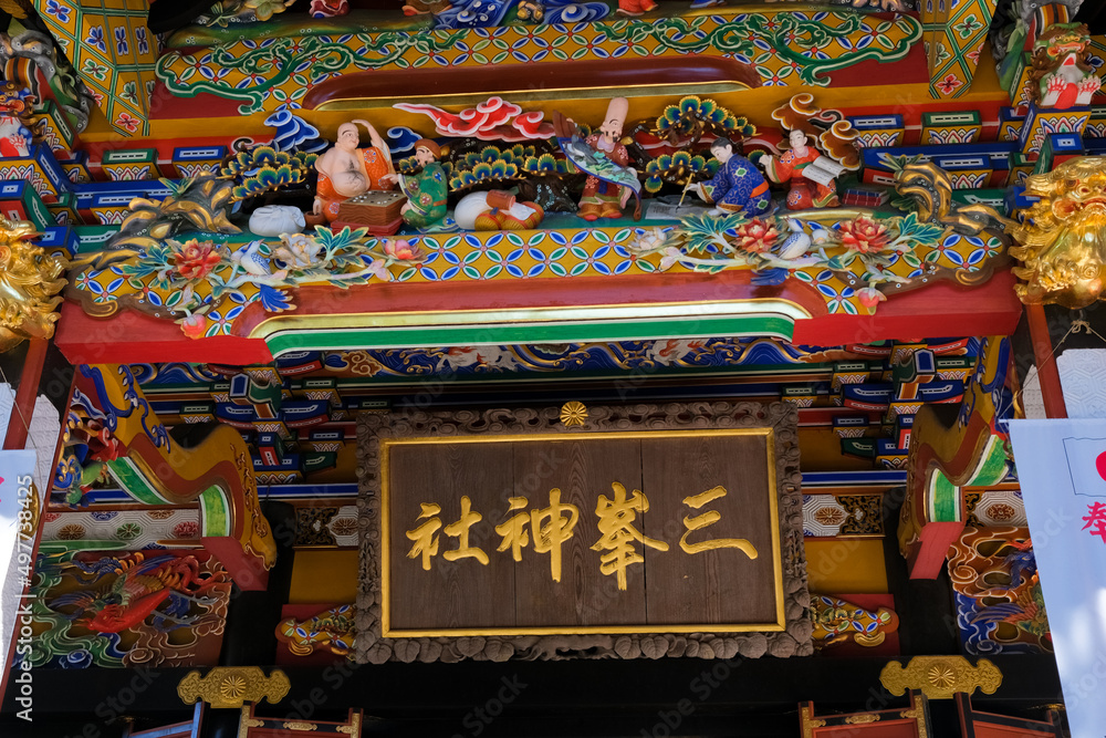 Obraz premium 埼玉県秩父市 三峯神社 拝殿