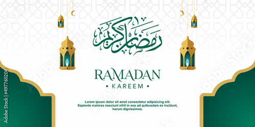 Ramadan Kareem Background Design. Vector illustration for greeting cards, posters and banners.
