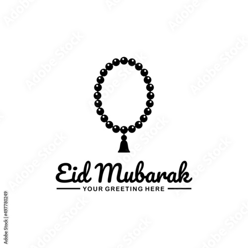 Eid mubarak logo design vector