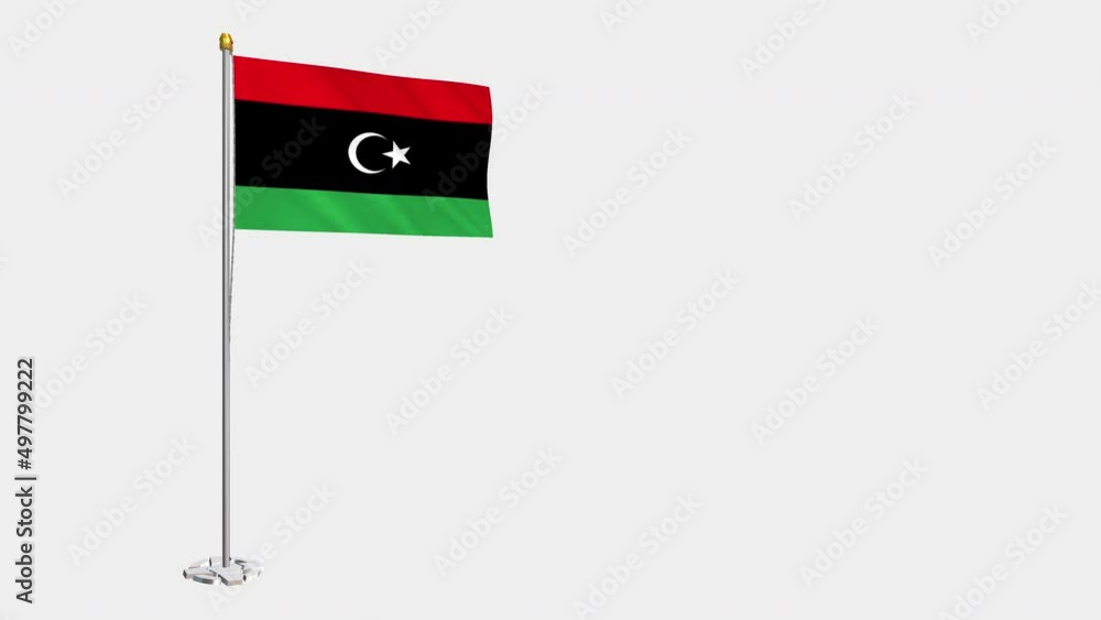 A loop video of the entire Libya flag swaying in the wind. A loop video of the entire Libya flag swaying in the wind.